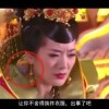 excel口内打√或者x快捷键