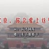 word文档怎么删除空白行距